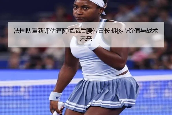 img_1781383991810_2077_0_916.jpg | kaiyun