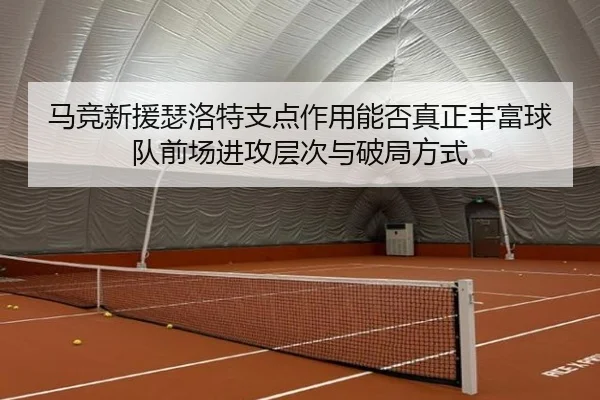 img_1781781065252_157_0_974.jpg | kaiyun