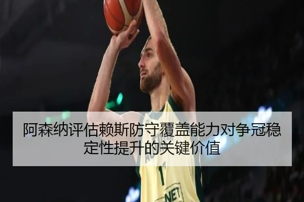 img_1782408641313_811_0_660.jpg | kaiyun